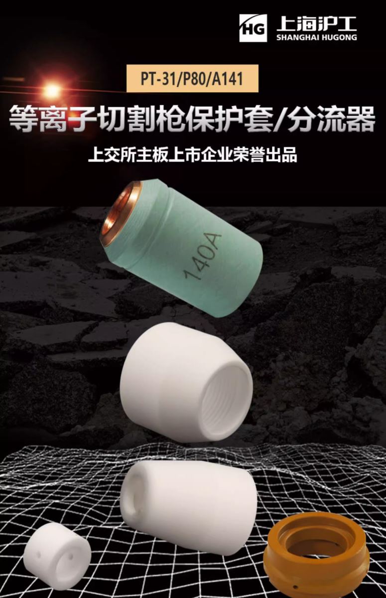 jxf吉利坊(中国)官方网站