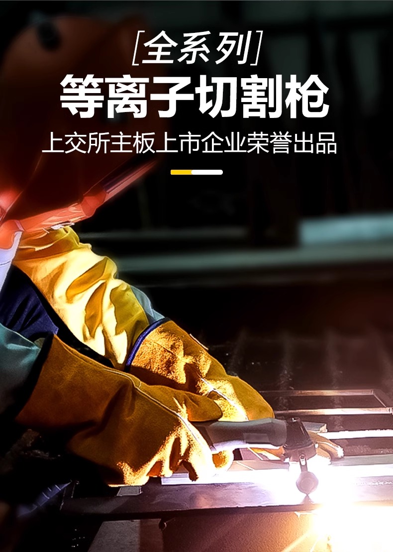 jxf吉利坊(中国)官方网站