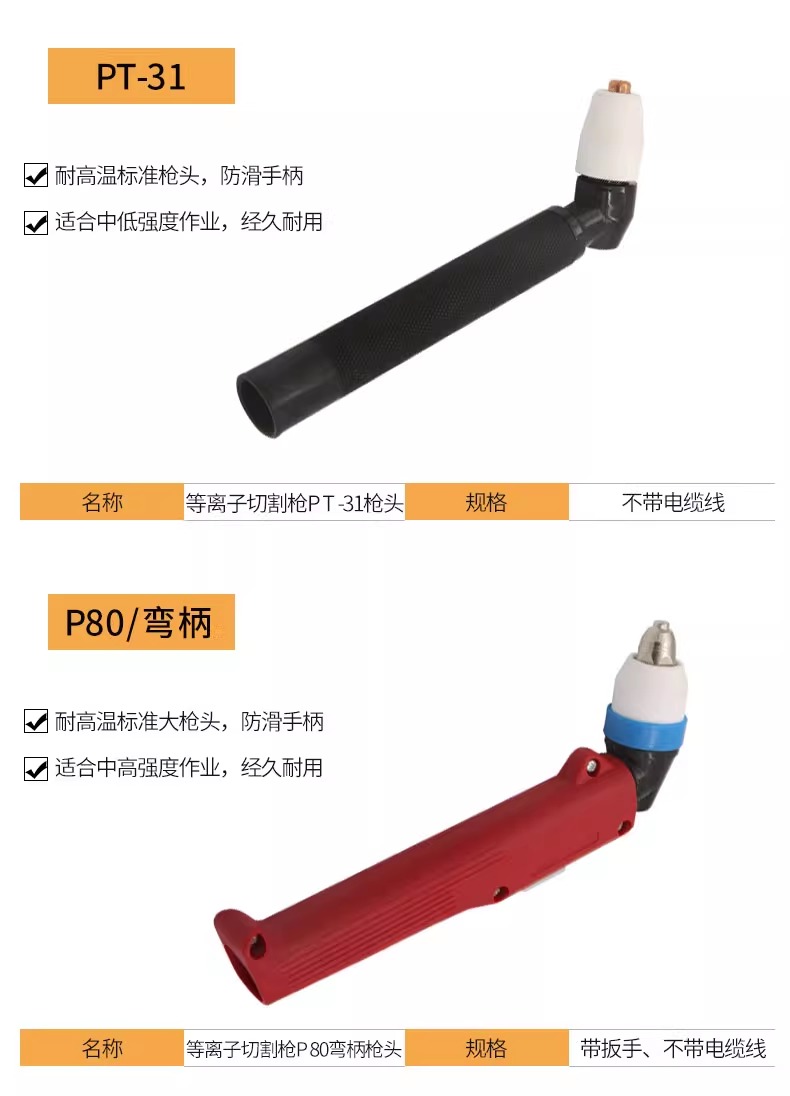 jxf吉利坊(中国)官方网站