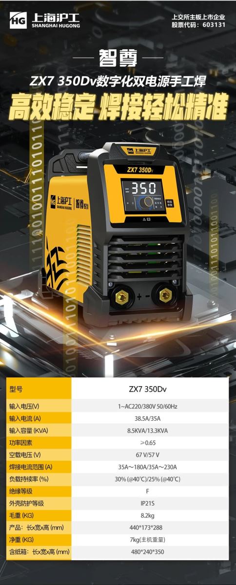 jxf吉利坊(中国)官方网站