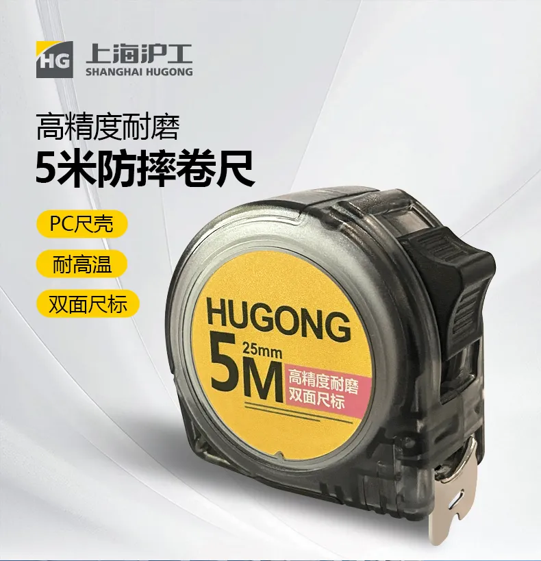 jxf吉利坊(中国)官方网站