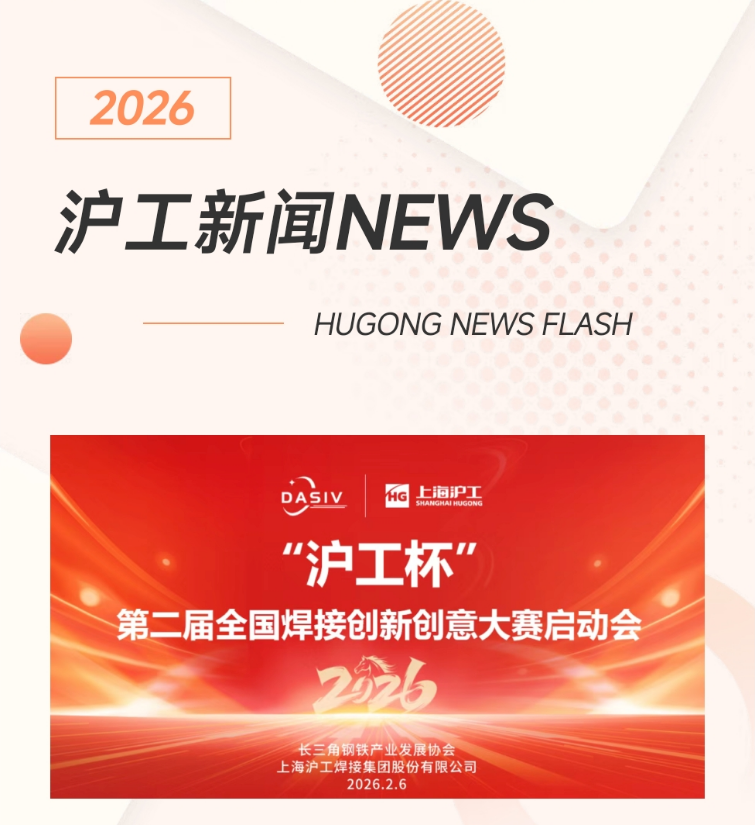 jxf吉利坊(中国)官方网站