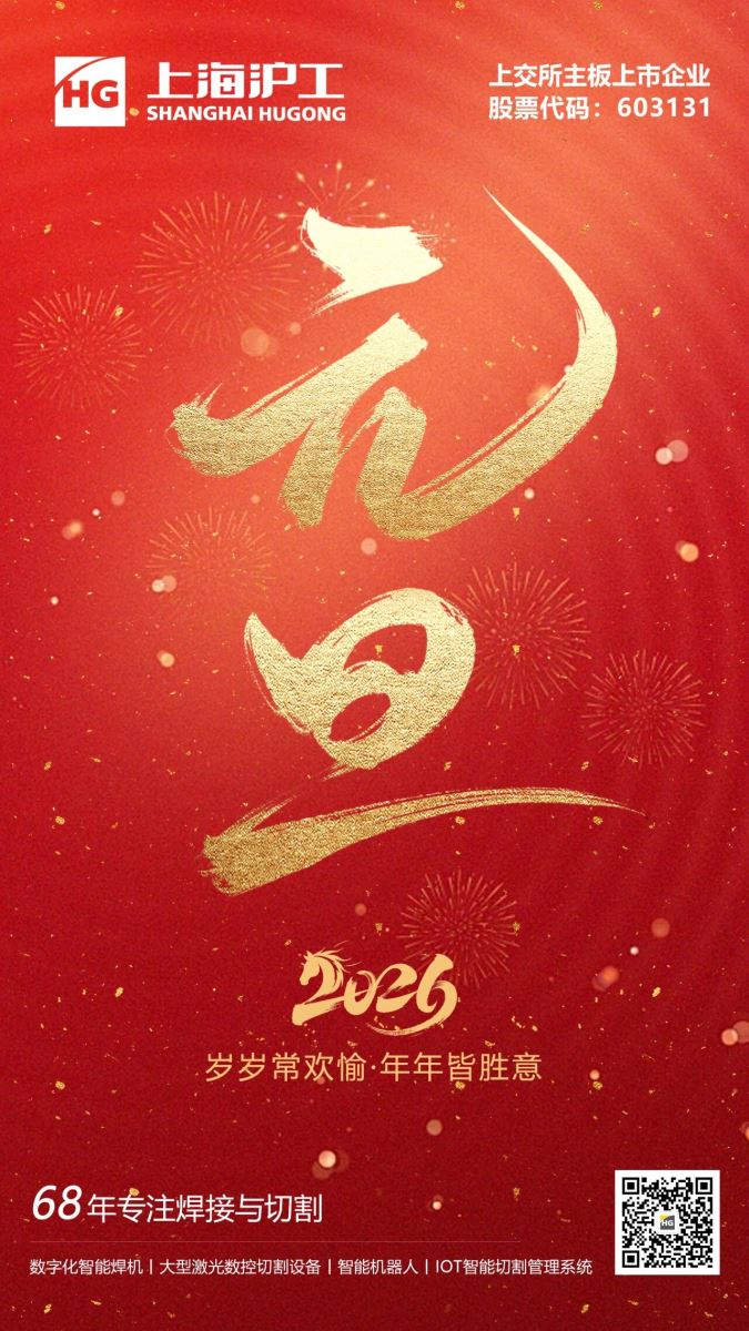 jxf吉利坊(中国)官方网站