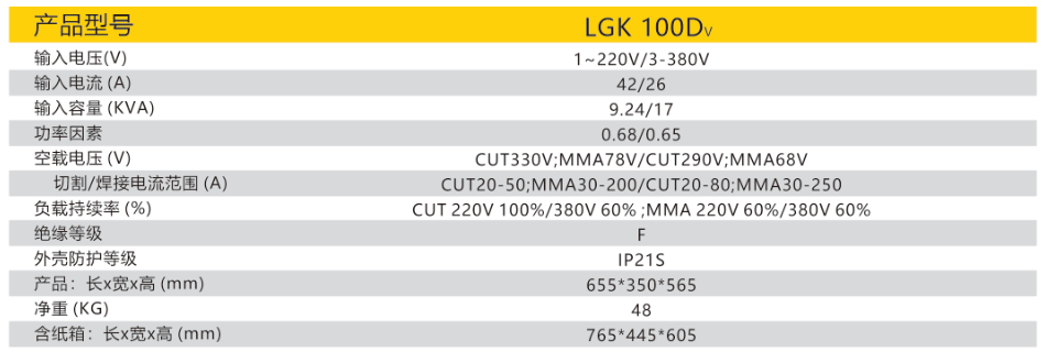 jxf吉利坊(中国)官方网站