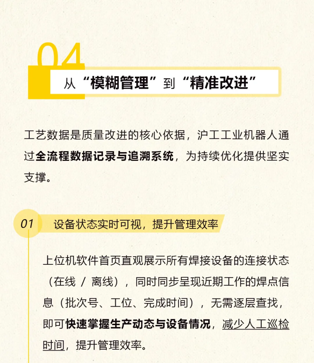 jxf吉利坊(中国)官方网站