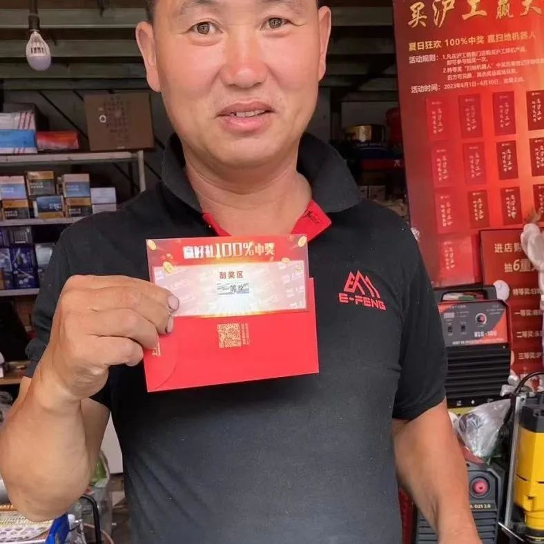 上xf吉祥坊