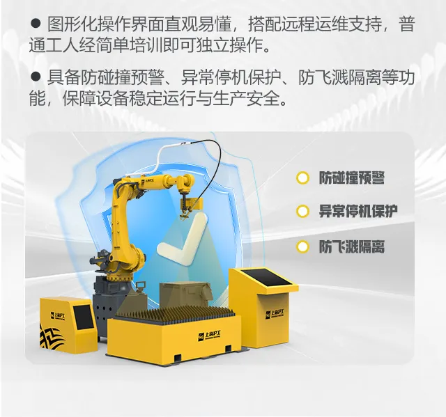 jxf吉利坊(中国)官方网站