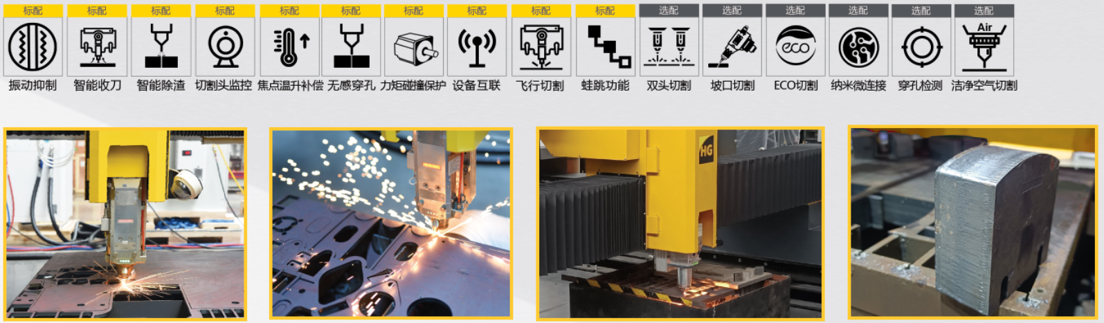 jxf吉利坊(中国)官方网站