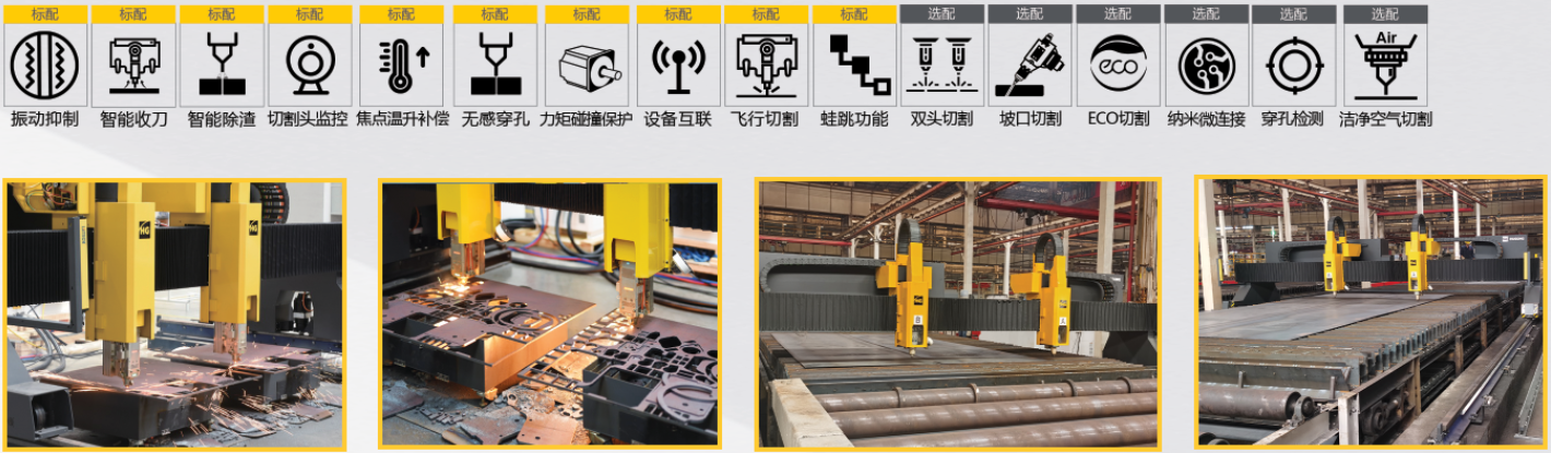 jxf吉利坊(中国)官方网站