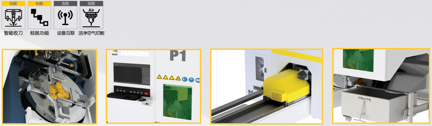 jxf吉利坊(中国)官方网站