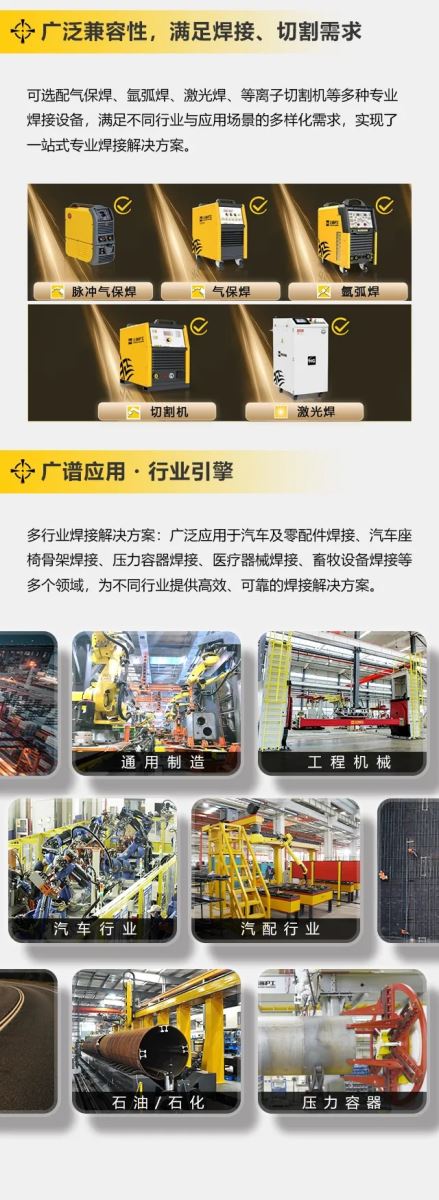 jxf吉利坊(中国)官方网站