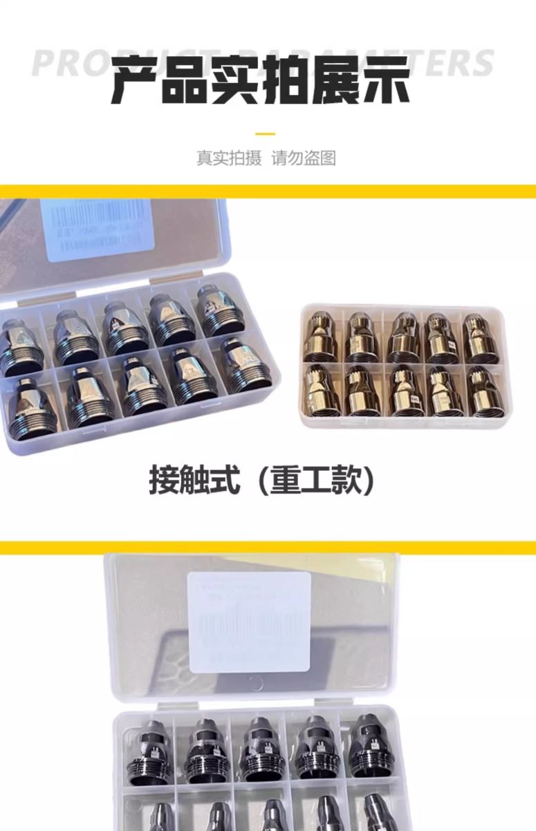 jxf吉利坊(中国)官方网站