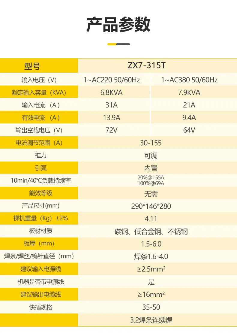 jxf吉利坊(中国)官方网站