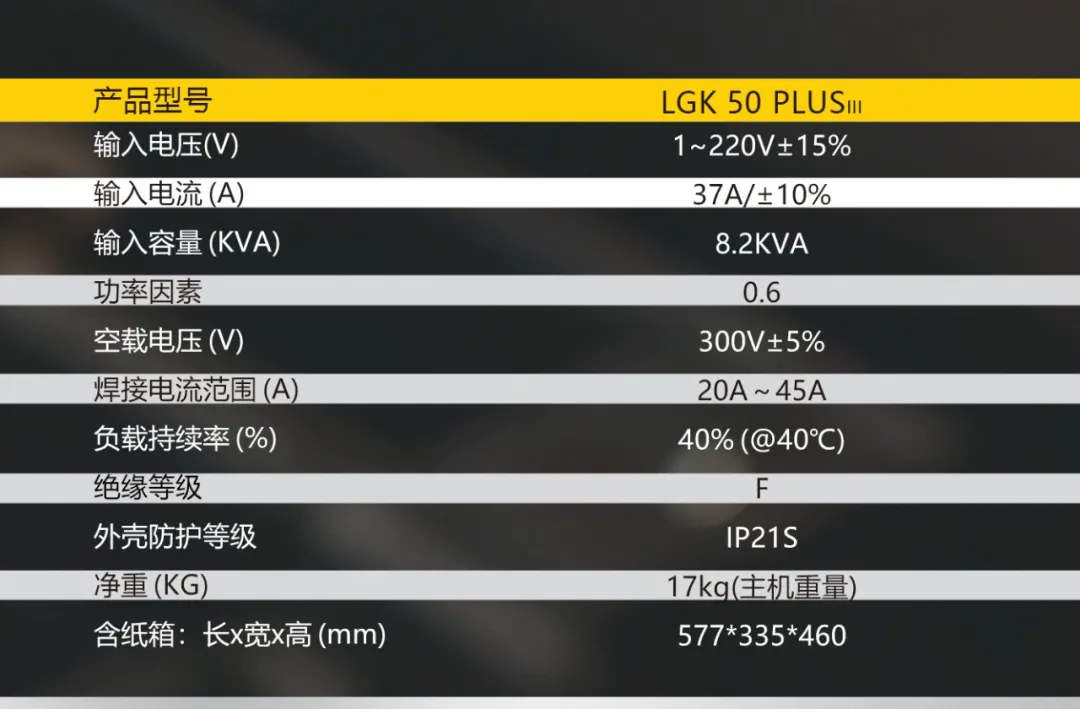 jxf吉利坊(中国)官方网站