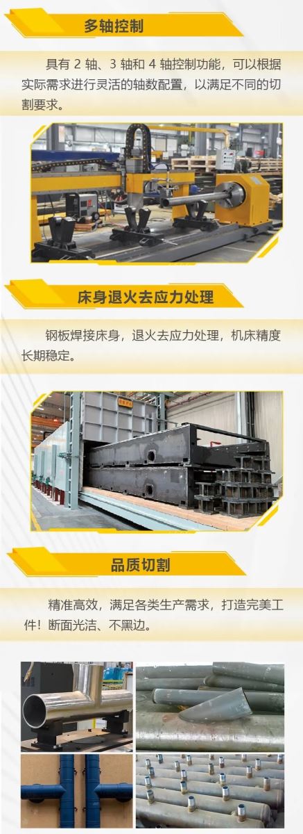 jxf吉利坊(中国)官方网站