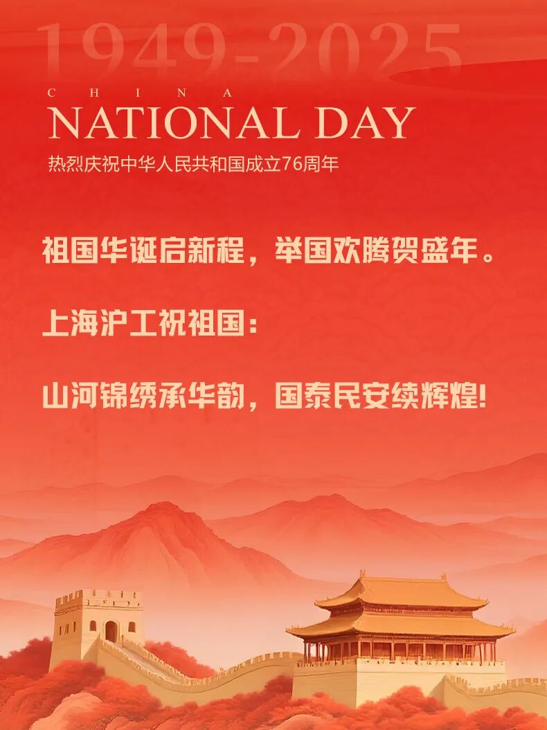 jxf吉利坊(中国)官方网站