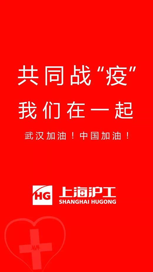 jxf吉利坊(中国)官方网站