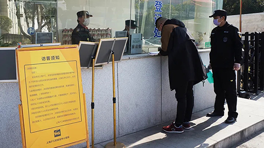 jxf吉利坊(中国)官方网站