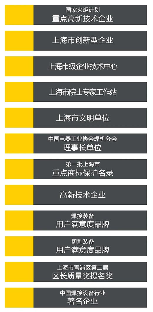 jxf吉利坊(中国)官方网站