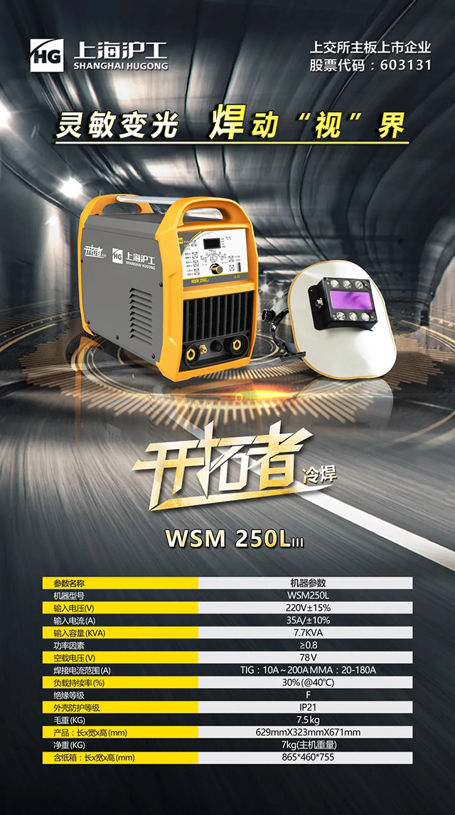 jxf吉利坊(中国)官方网站