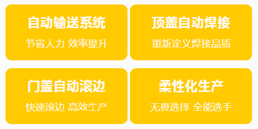 jxf吉利坊(中国)官方网站