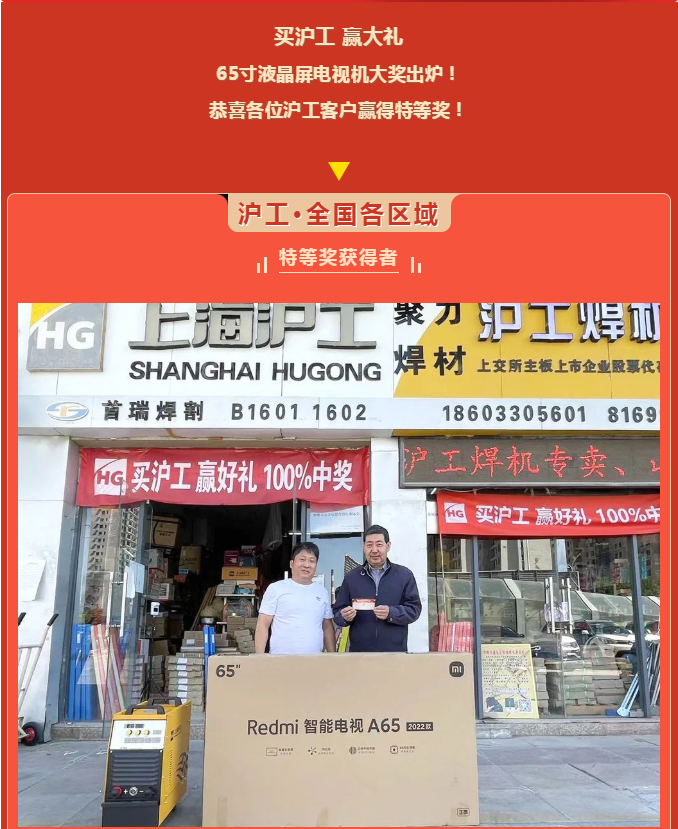 jxf吉利坊(中国)官方网站