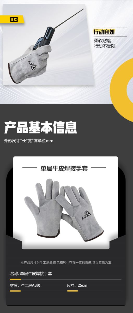 jxf吉利坊(中国)官方网站