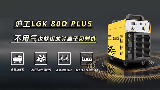 jxf吉利坊(中国)官方网站