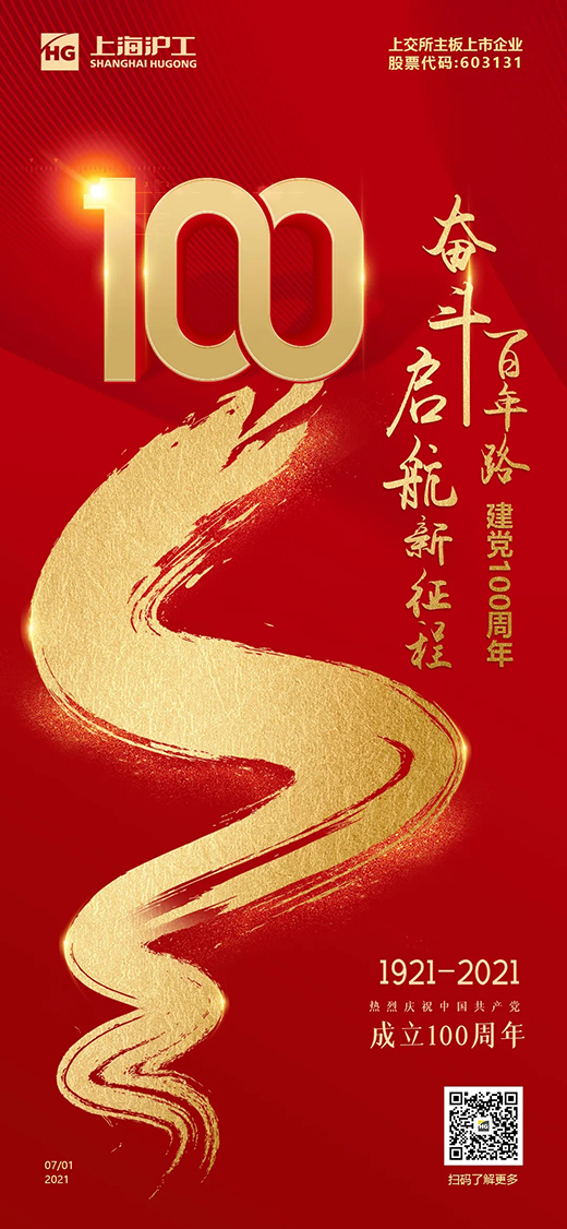 jxf吉利坊(中国)官方网站