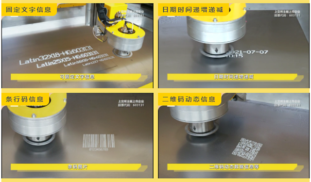 jxf吉利坊(中国)官方网站