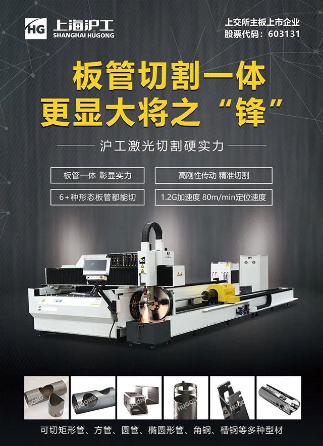 jxf吉利坊(中国)官方网站