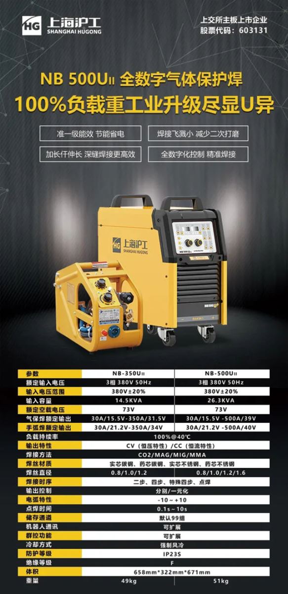 jxf吉利坊(中国)官方网站