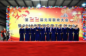 jxf吉利坊(中国)官方网站