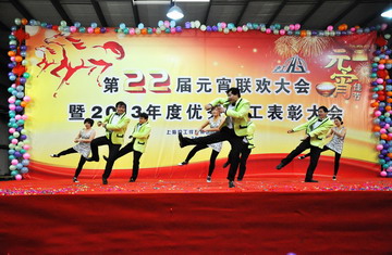 jxf吉利坊(中国)官方网站