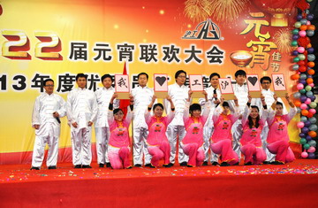 jxf吉利坊(中国)官方网站