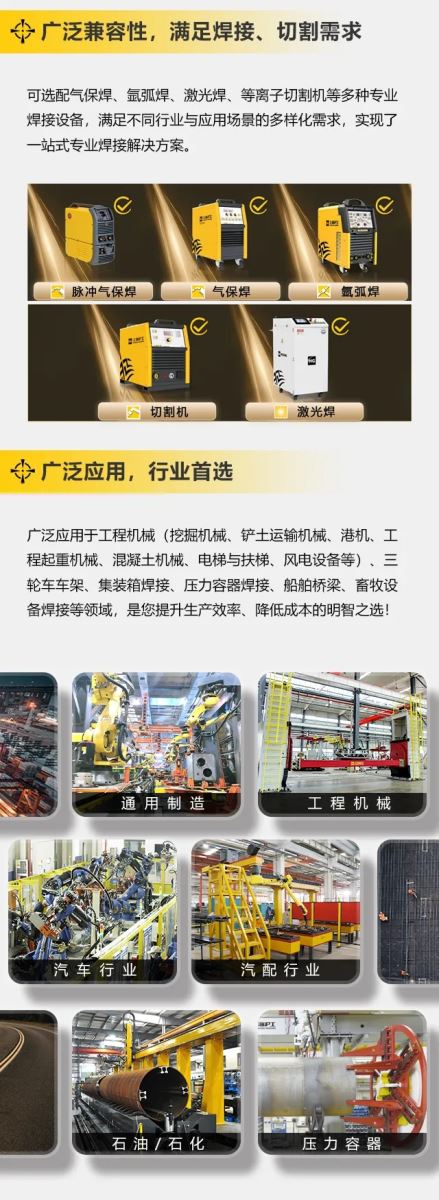 jxf吉利坊(中国)官方网站