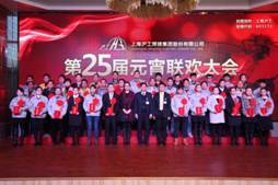 jxf吉利坊(中国)官方网站