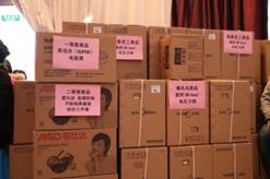 jxf吉利坊(中国)官方网站