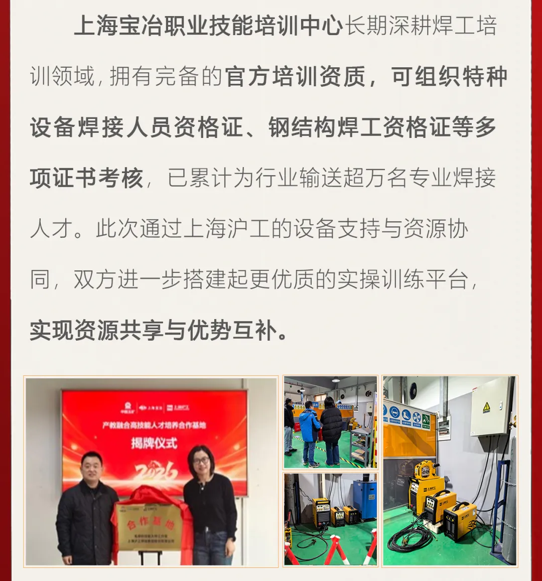 jxf吉利坊(中国)官方网站