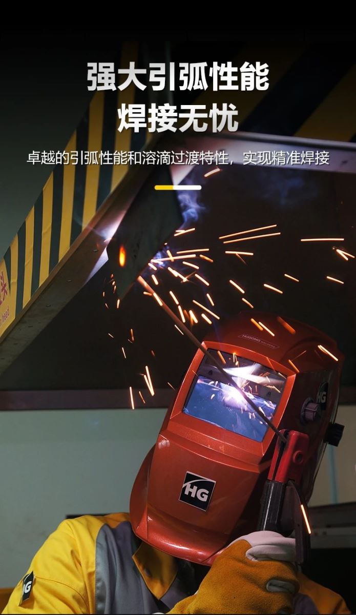 jxf吉利坊(中国)官方网站