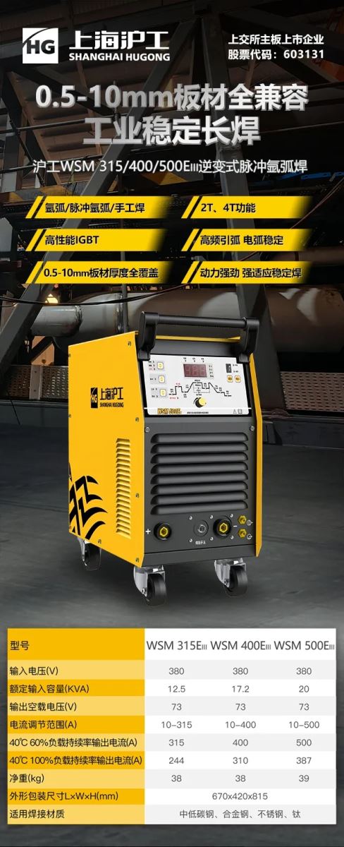 jxf吉利坊(中国)官方网站