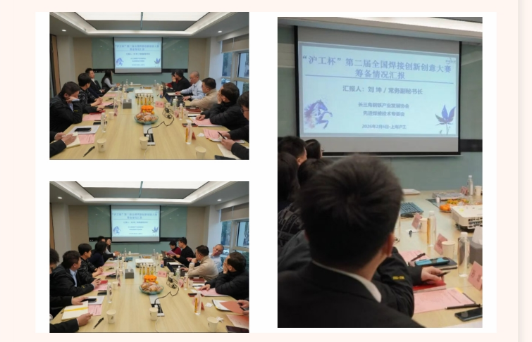 jxf吉利坊(中国)官方网站