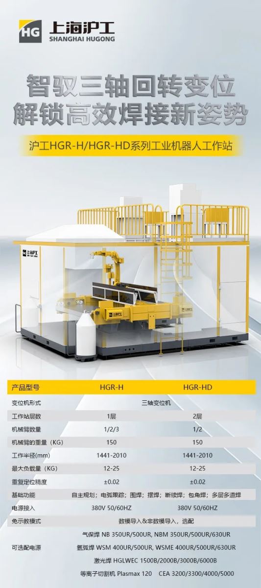jxf吉利坊(中国)官方网站