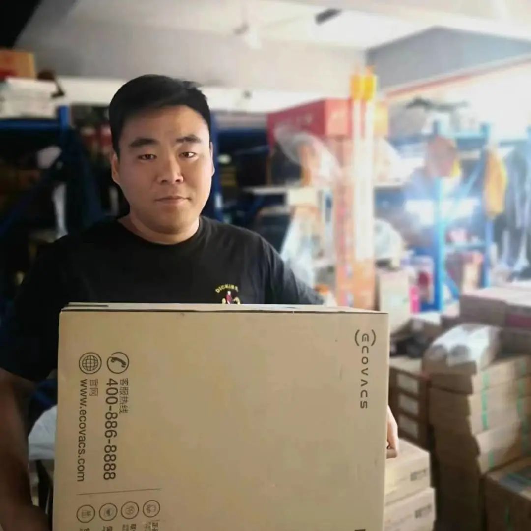 上xf吉祥坊