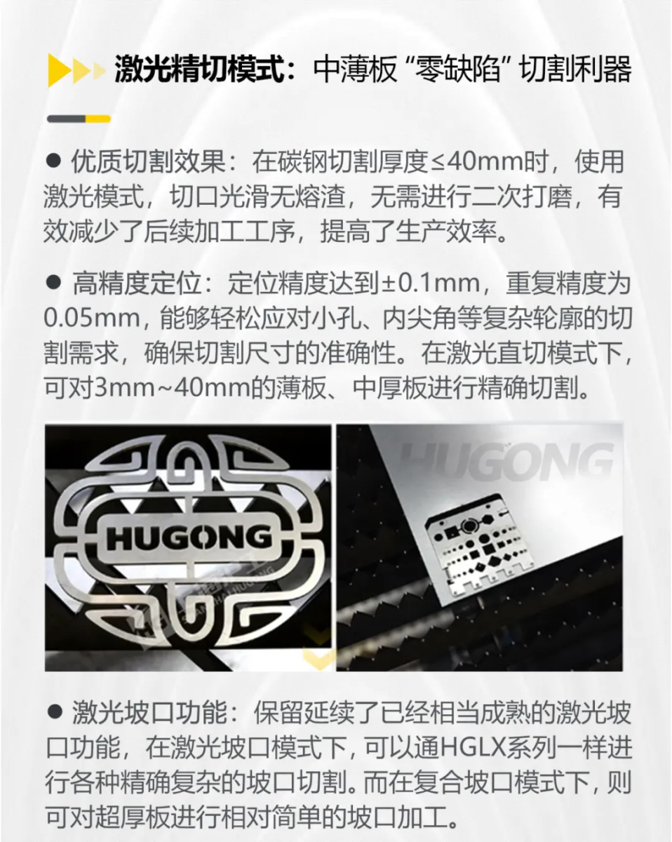 jxf吉利坊(中国)官方网站