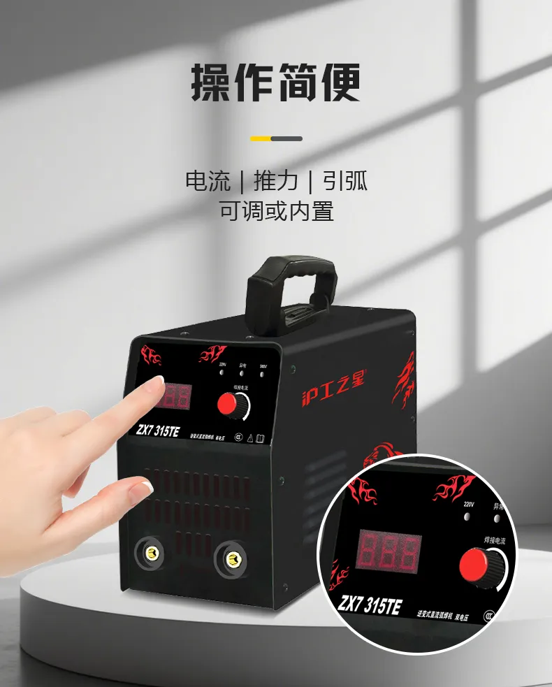 jxf吉利坊(中国)官方网站