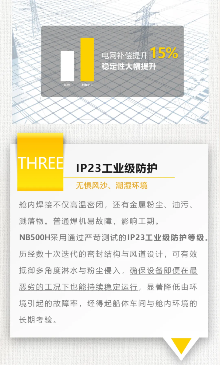 jxf吉利坊(中国)官方网站