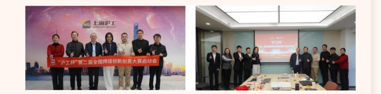 jxf吉利坊(中国)官方网站