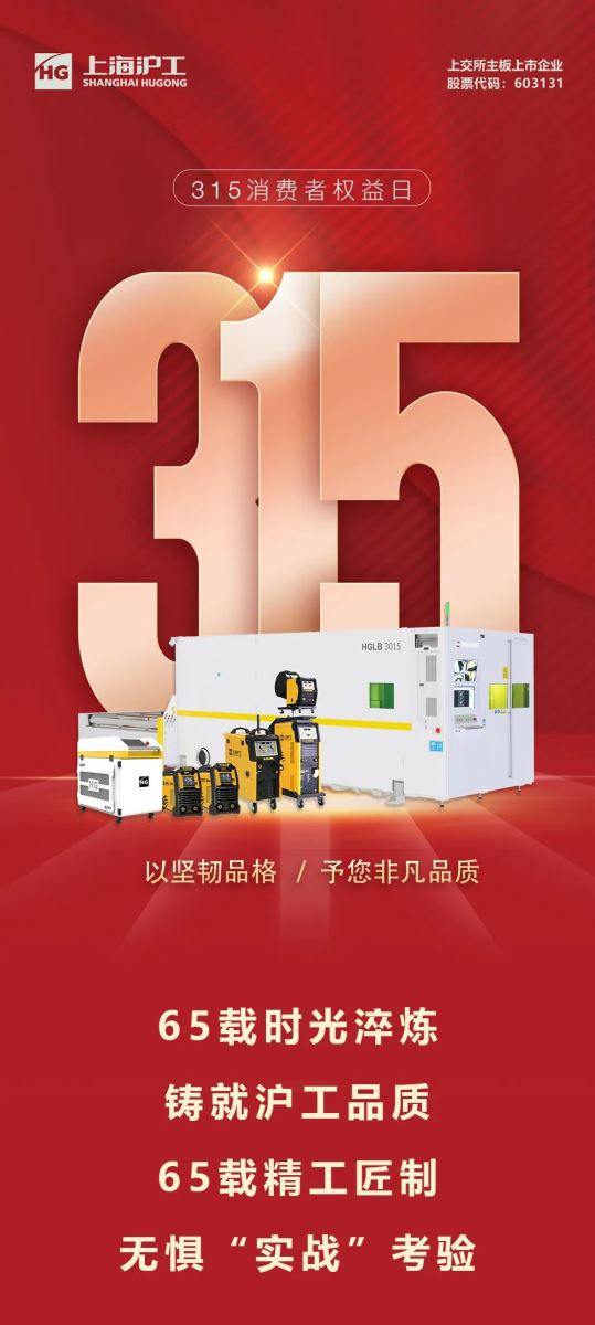 上xf吉祥坊