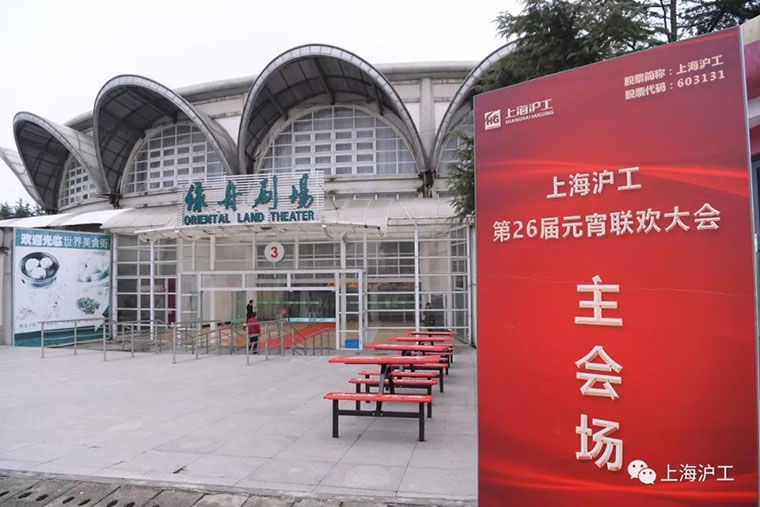 jxf吉利坊(中国)官方网站